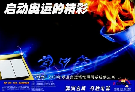 點(diǎn)擊了解詳情