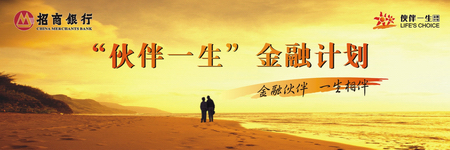 點(diǎn)擊了解詳情