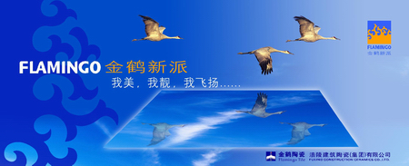點擊了解詳情