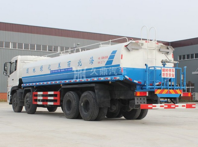 20����ˮ܇���I(y��)ҕ�l_20���|�L(f��ng)����ǰ�ĺ�˾G����ˮ܇�S�҃r(ji��)��4