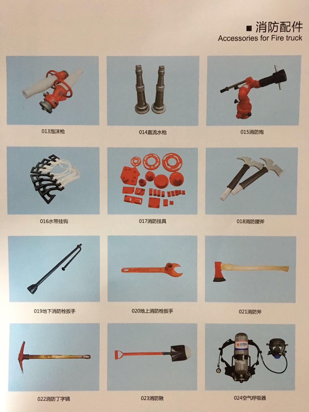 ����܇�����������