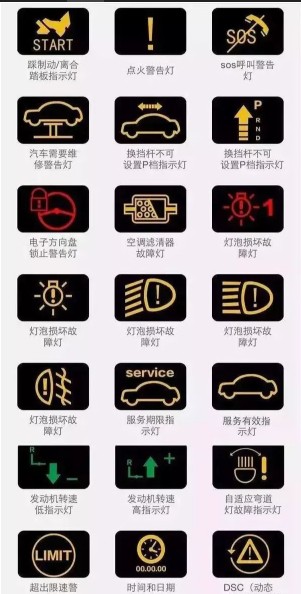 �x���P���ϟ�DƬ