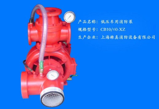 �Ϻ���������܇������