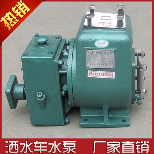 億豐牌自吸式灑水泵圖片 億豐牌自吸式灑水泵圖片