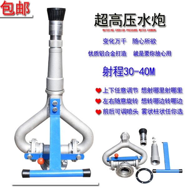 灑水車高壓水炮圖片 灑水車高壓水炮圖片