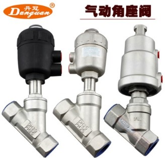 灑水車氣動角座閥_灑水車配件3