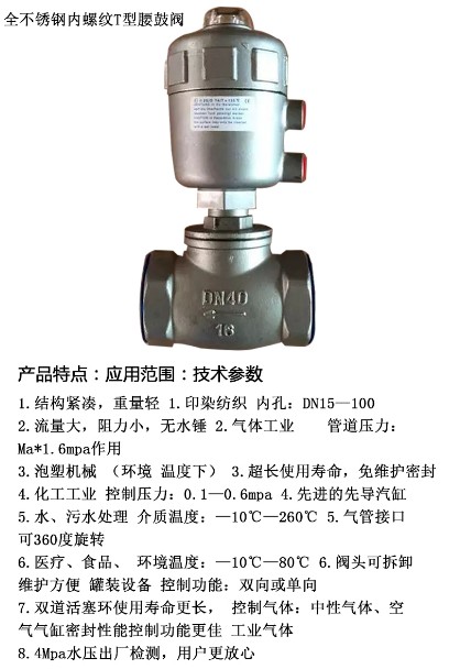 ��ˮ܇���(d��ng)�y�T�DƬ