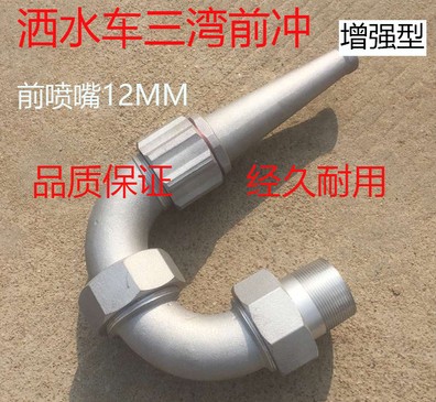 ��ˮ܇(ch��)����ǰ�_�DƬ