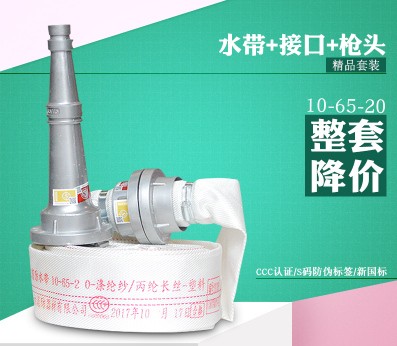 ��ˮ܇����ˮ��_��ˮ܇���3