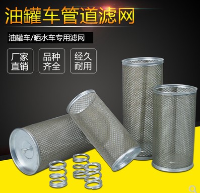 ��ˮ܇�^(gu��)�V�W(w��ng)_��ˮ܇���4