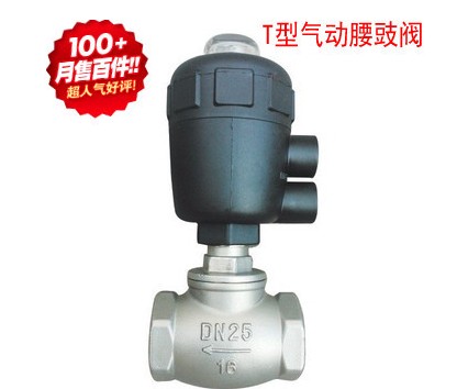 ��ˮ܇�䌣��һ�wʽ���(d��ng)�y�T