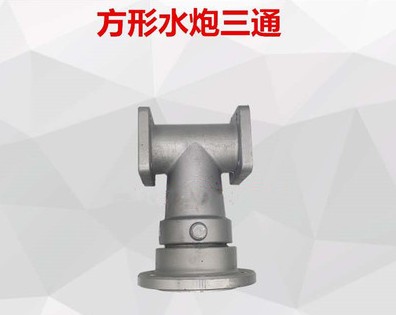 ��ˮ܇ˮ�ڵ���_��ˮ܇���4