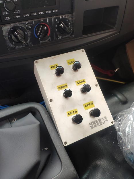 灑水車氣動球閥控制盒圖片 灑水車氣動球閥控制盒圖片