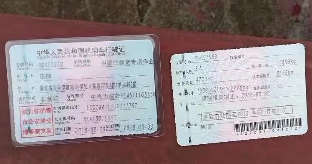 �֎�����10�����֞�ˮ܇�D׌��18���܇���ƃ�130�R����3