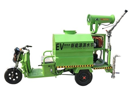 電動三輪小型灑水車-電動三輪霧炮車3