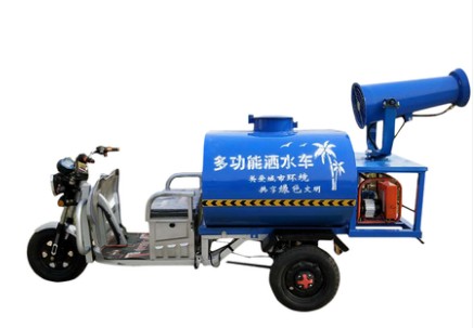 電動三輪小型灑水車-電動三輪霧炮車4