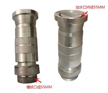 大流量高壓方形水炮_灑水車配件4