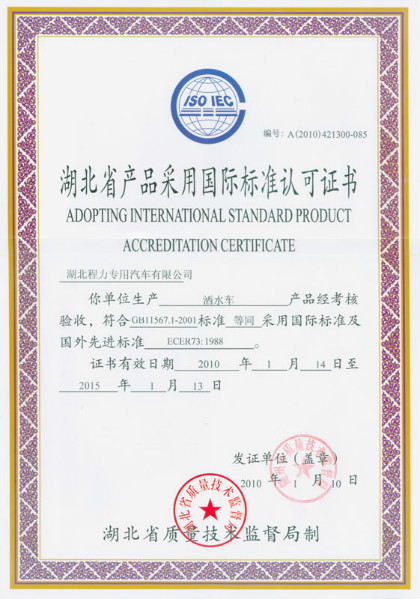 �����Y�|�s�u�DƬ