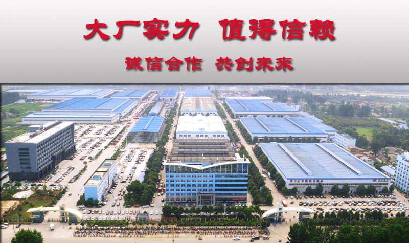 ������܇(ch��)��˾��B