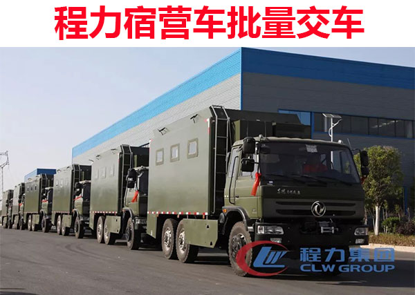 �����ޠI(y��ng)܇(ch��)������܇(ch��)�DƬ