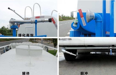 東風d6灑水車功能介紹圖片 東風d6灑水車功能介紹圖片