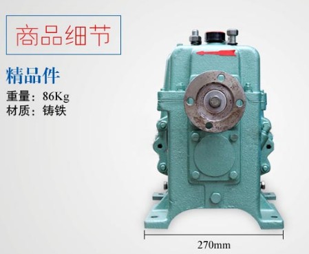 灑水車水泵圖片 灑水車水泵圖片