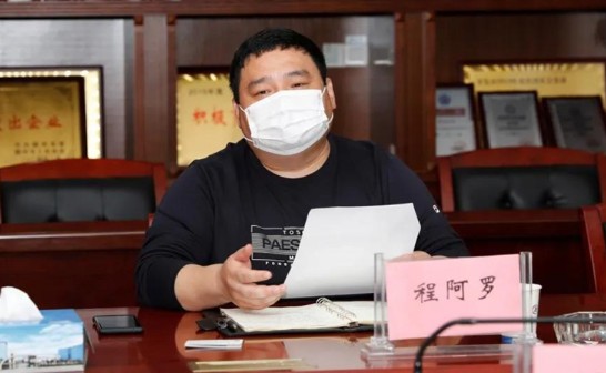 程力專用汽車集團歡迎市場監督管理局領導前來視察指導工 程力專用汽車集團歡迎市場監督管理局領導前來視察指導工