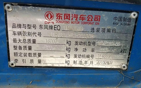 �|�L12�������m(x��)��ˮ܇