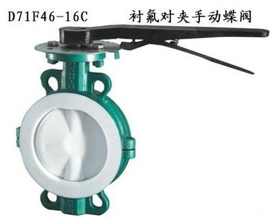 ��ˮ܇D71F46-16C�r�����y_�r����(du��)�A�ք�(d��ng)���y-��ˮ܇���3