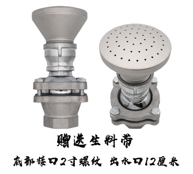 ��ˮ܇�f����{(di��o)��(ji��)���쇊�^