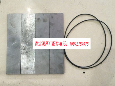 偉業牌真空泵刮片 偉業牌真空泵刮片