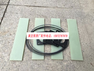 姨夫牌真空泵刮片 姨夫牌真空泵刮片