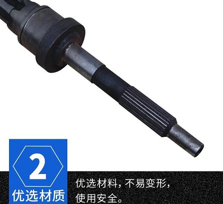 環(huán)衛(wèi)車離合器輸出軸 環(huán)衛(wèi)車離合器輸出軸