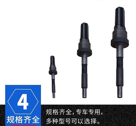 環(huán)衛(wèi)車離合器輸出軸 環(huán)衛(wèi)車離合器輸出軸