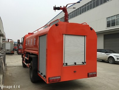 東風(fēng)大多利卡消防灑水車(chē)圖片 東風(fēng)大多利卡消防灑水車(chē)圖片