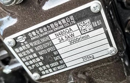 ����r������2��6�S����ˮ܇�l(f��)�әC��ƈDƬ