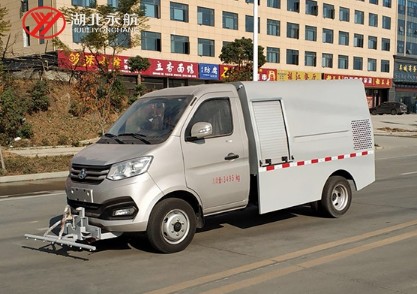 國六長安路面養(yǎng)護(hù)車廠家多方位圖片 國六長安路面養(yǎng)護(hù)車廠家多方位圖片