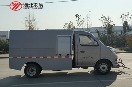 國六長安路面養(yǎng)護(hù)車廠家多方位圖片 國六長安路面養(yǎng)護(hù)車廠家多方位圖片