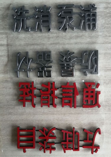 ����܇QH137�懘��R���R��