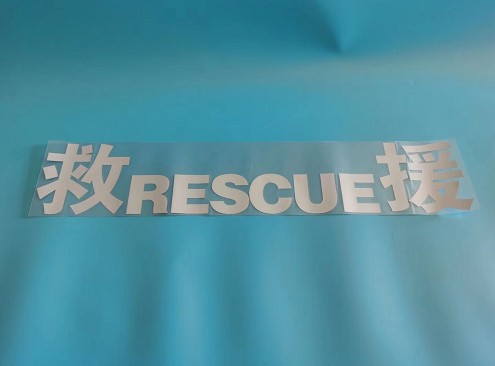 ����܇��Ԯ�֘�