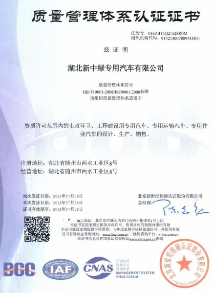 �������оG�|(zh��)�������wϵ�J(r��n)�C�C��