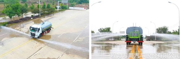 東風華神KL5國六12方灑水車 東風華神KL5國六12方灑水車