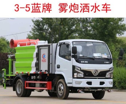 ��(gu��)���|�L(f��ng)���𿨞�ˮ܇(ch��)