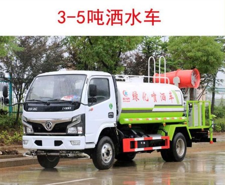 ��(gu��)���|�L(f��ng)���𿨞�ˮ܇(ch��)