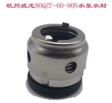 ��������80QZB(F)-60/90N��ˮ��ˮ��