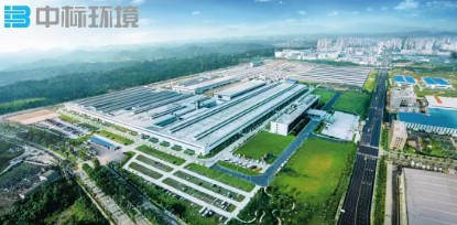 �И�(bi��o)�h(hu��n)����ˮ܇�S��