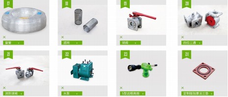 ��ˮ܇�������