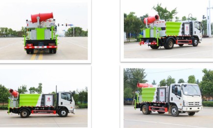 國六福田H2多功能抑塵車 國六福田H2多功能抑塵車