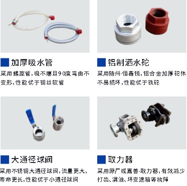 ������ˮ܇����