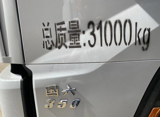 �����|�L(f��ng)�A��(DV5)25����ˮ܇